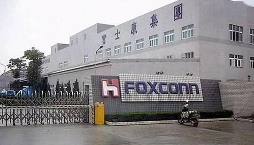 蘋果供應(yīng)鏈的陰影 印度工廠暴力事件背后的文藝啟示