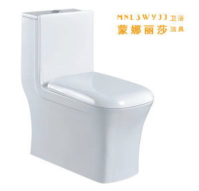 蒙娜麗莎衛(wèi)浴潔具 優(yōu)等品坐便器廠價(jià)直銷(xiāo)，品質(zhì)與價(jià)格的雙重保障