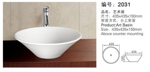 【陶瓷藝術(shù)盆 陶瓷衛(wèi)浴 陶瓷潔具 臺(tái)盆 潮州柜盆 編號(hào)2031】?jī)r(jià)格,廠家,圖片,其他水暖衛(wèi)浴五金,潮州市湘橋區(qū)裕尚雅花飾商行-